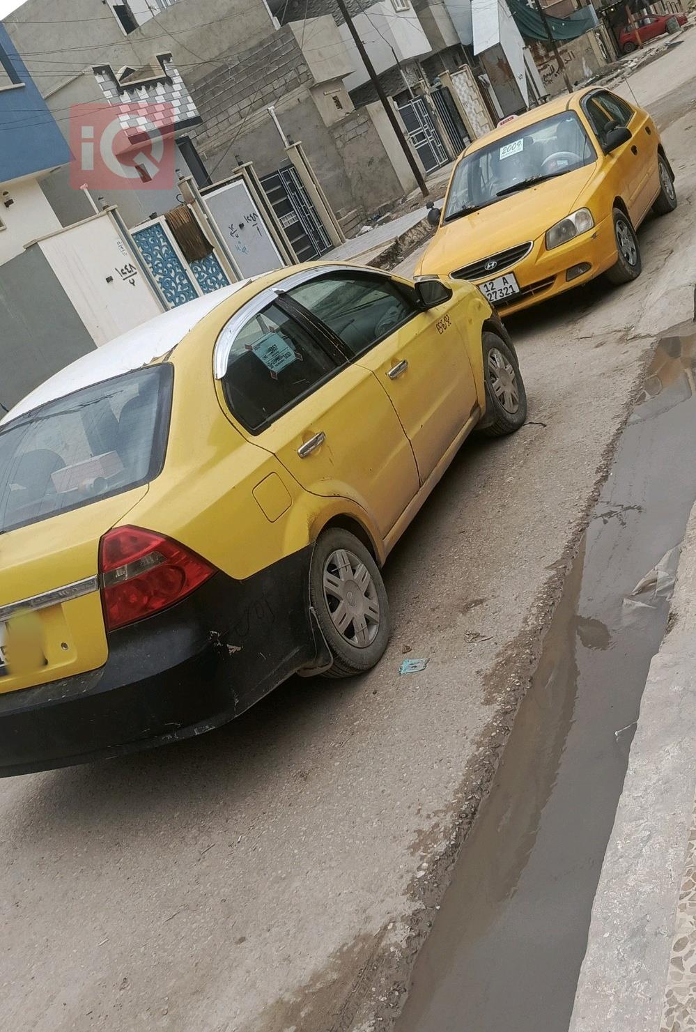 شيفروليه أفيو